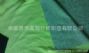 100% polyester knitted interlock fabric